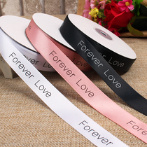 Zhuocai 2cm wide printing belt handmade DIY bouquet flower gift cake shop packaging ribbon decorative ribbon