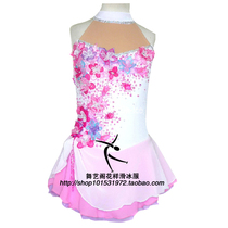 Wuyi Pavilion Children's Figure Skating Clothing Skating Clothing Training Clothing Performance Clothing Skating Clothing Export Quality HBF160