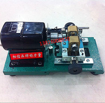 Pearl punching machine Jade beads Buddha beads Wood beads Ball drilling eye drilling machine Punching machine