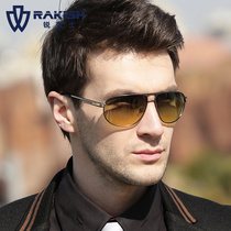 Special glasses for drivers leisure driving trendy men polarized sun glasses day and night fashion sunglasses driving glasses