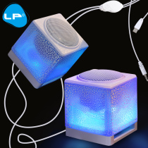 A pair of household speakers, mini subwoofer, seven color lamp, mobile phone, wireless Bluetooth sound amplifier, single small