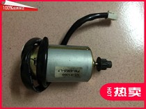 Duplo stenographs DP31s 33s 43s 31F 43F 63s 63F discharge Motor Row paper feed motor