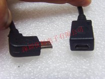 Android phone tablet male to female extension cord micro usb elbow 90 ° 30cm pure copper