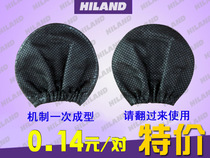 Special price 0 14 yuan pair of non-woven microphone sleeve mechanism black 1500 pairs