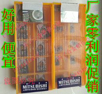 Japanese imported milling cutter disc milling insert APMT1604PDER-M2 VP15TF APMT1604PDER-H2