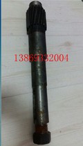 Zibo factory direct sales JS500 mixer reducer accessories high-speed shaft