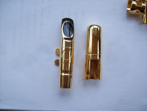 Drop e Alto saxophone Metal flute head Gold-plated alto saxophone flute head Pure copper mouthpiece Eb mouthpiece