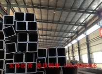 Generous pipe iron square pass 200 * 200 25 * 25 iron square pipe galvanized square pipe square steel pipe Beijing spot