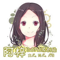 卡通头像漫画设计照片转手绘人物q版形象创意装饰画定制生日礼物