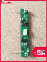 Ideal Speed Printing Machine RV3690c RV3650c RV5690c Ink Inspection Board Original