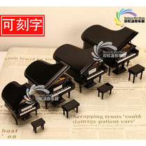 Large size black and white lettering wooden music box piano music box creative birthday gift piano model ornaments