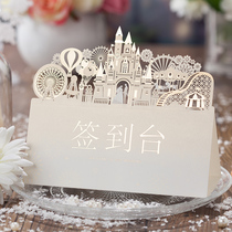 Wedding supplies sign-in table ornaments VIP guest signature office wedding table card seat card creative welcome area decoration