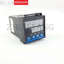 Xmtg-7000 intelligent dual display temperature regulator temperature controller xmtg7411 intelligent temperature control instrument