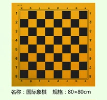 Special for training and teaching roll-up magnetic Chinese Go Chinese Chess chess blackboard stickers