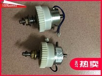 Ricoh stenographs DX3440c DD3344c DX3442c DX3443c feed clutch