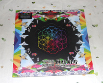 Coldplay A Head Full Of Dreams 2LP Vinyl Spot