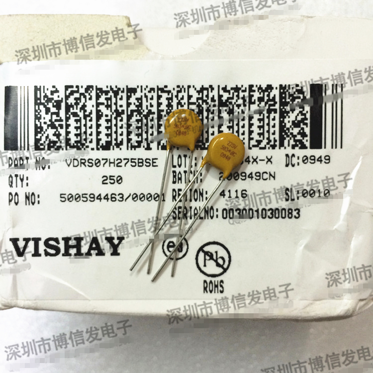 0 38 Vdrs07h275bse 275vac 350vdc 10a 430v Vishay Varistor From Best Taobao Agent Taobao International International Ecommerce Newbecca Com