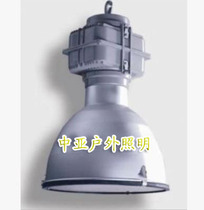   Shanghai Yaming 400w metal halide flood light Factory light Workshop light Factory light Ceiling light Hanging spot light