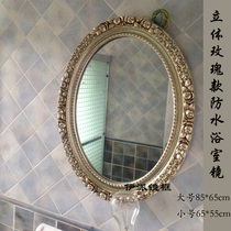 Bathroom Mirror Usb bathroom mirror from the best taobao agent yoycart Bathroom Mirror Usb bathroom mirror from the best taobao agent yoycart