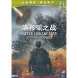 The Battle of Los Angeles (DVD9)