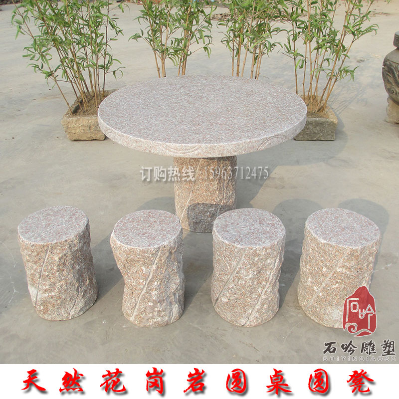 126 92 Stone Table Stone Bench Natural Courtyard Stone Table