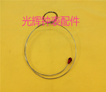 Watch repair tool Inch mirror steel ring Glasses magnifying glass steel ring