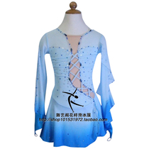 Dance Art Pavilion Figure Skating Training Costume Figure Skating Performance Clothes Children Adult Skating Skate Skate HBF1457