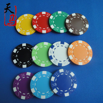 High-grade environmental protection new material dice color flower blank chip ABS plastic tape iron sheet 11g custom bronzing or silk screen printing