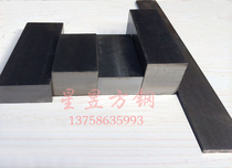 Cold drawn steel Q235-45# square steel flat key pull light hexagonal round steel forged profile cold rolling sawing machine solid