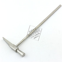 Watch repair tool Mini small hammer Shaped small hammer Iron double use small hammer Remove the strap to adjust the small hammer