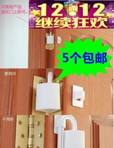 Door seam anti-pinch hand stopper door card baby windproof door anti-collision child safety door stop door stopper door plug door shield