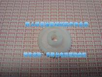 Suitable for Rongda accessories RD3608 3618 4129 4119 feed lift motor gear