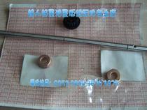 Suitable for Kirstye accessories 5410 6200 6201C 6202 6301 Paper drive shaft copper sleeve
