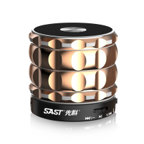 portfolio mini sound from the best taobao portfolio mini sound from the best taobao