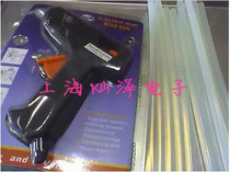Small hot soluble glue gun 10 hot melt Rod = 6 8 yuan set of small glue gun