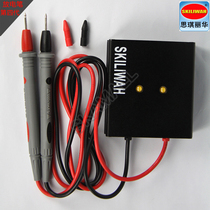 SKILIWAH HV-S4 fourth generation discharge pen studio lamp capacitor discharge pen upgrade version