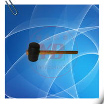 Wooden handle black rubber hammer Rubber hammer Leather hammer Decoration tool Floor marble tile installation hammer