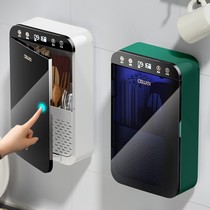 Fast Sub Chopstick Case Disinfection Type Large Capacity Perforated Wall-mounted Wall-mounted Wall Split Drying All-in-one Commercial Anti-Containment