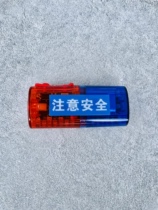 Waterproof flash patrol shoulder light led signal light multifunctional warning light riding Security red and blue strobe shoulder light