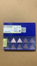Japan Sumitomo CNC Blade TEKN43R-ACZ310