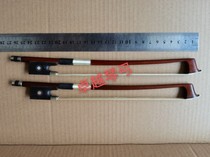  Mini violin bow Small viola bass ultra short bow mini small short bow gift music jewelry can be pulled