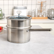 German Daimler aristocratic cooking Diamond pot with lid three-layer stainless steel steamer milk pot complementary small soup pot