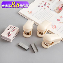 Stapler Mini small stapler Student simple stapler Office suit Send staples labor-saving No 12