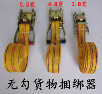 Cargo strap tensioner Fixed tensioner Strap Tensioner Car luggage tensioner Truck tensioner Thickening