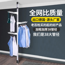 Dingzhen floor hanger floor bedroom combination pole simple cloakroom drying rack assembly wardrobe coat rack hanging