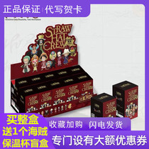 Genuine One Piece ONEPIECE One Piece Blind Box 20th Anniversary Seal Limited Edition Limited Edition Full set of q version