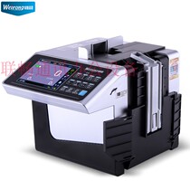 The new version of the brand straight tube type cash counting machine portable new version of the RMB Crown number can be mixed point
