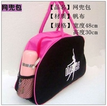 Adult square dance bag padded dancing yoga backpack waterproof canvas shoulder boast bag large capacity custom logo female