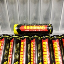 Small Savage original 18650 lithium battery strong light flashlight headlight battery 3 7V rechargeable large capacity bulk