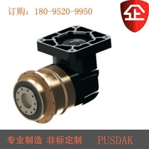 Planetary reducer ADR60-100-P1 ADR60-100-P2 ADR60-64-P1 ADR60-64-P2